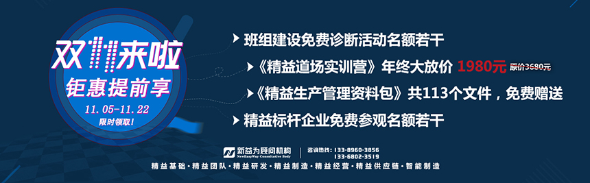 【雙十一來(lái)啦】鉅惠提前享，限時(shí)領(lǐng)取！
