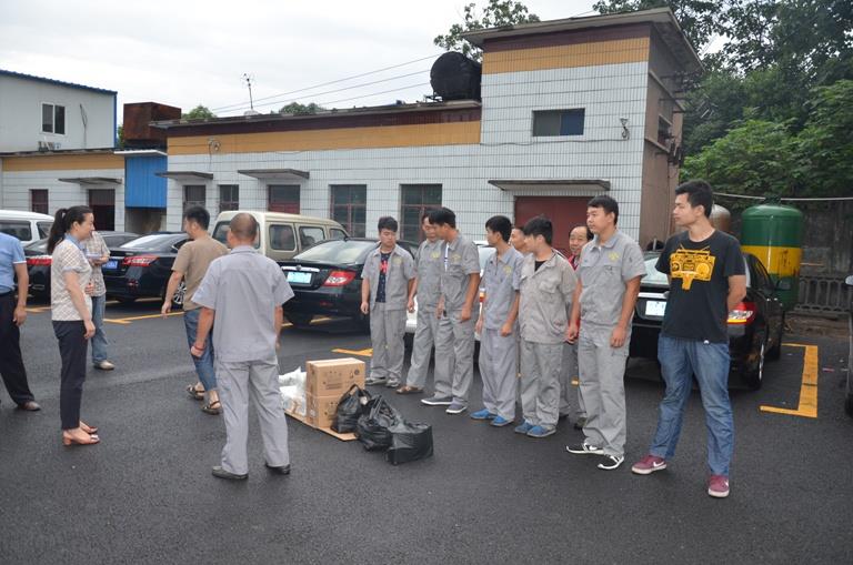 ·ͨ��˾�I(l��ng)��(d��o)ο���B(y��ng)�o(h��)��˾����