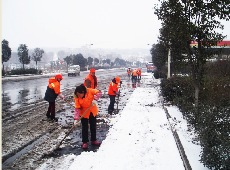 ������·�B(y��ng)�o(h��)