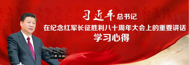 �����������^�m(x��)ǰ�M���ߺ��µ��L��·