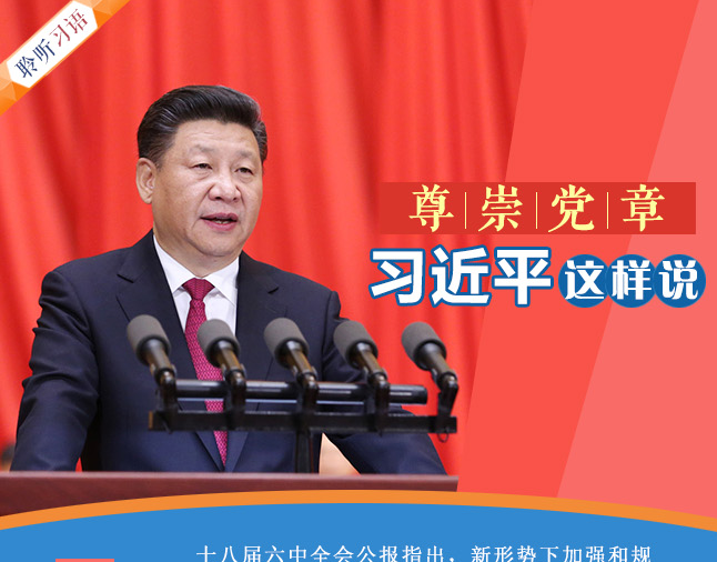 �Ը������ȹ��h���h����һՓ�W��؞���h��ʮ�ˌ�����ȫ������