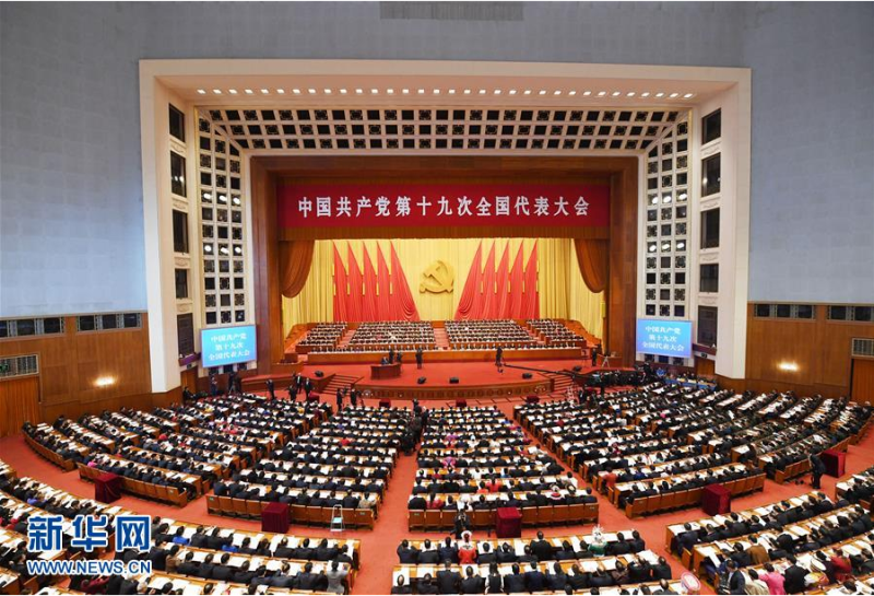 �Ї����a(ch��n)�hʮ�Ŵ���ȫ��