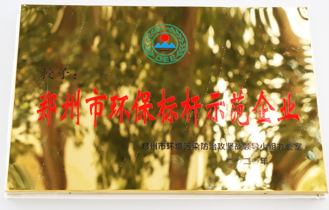 �����Эh(hu��n)����(bi��o)�Uʾ����I(y��)