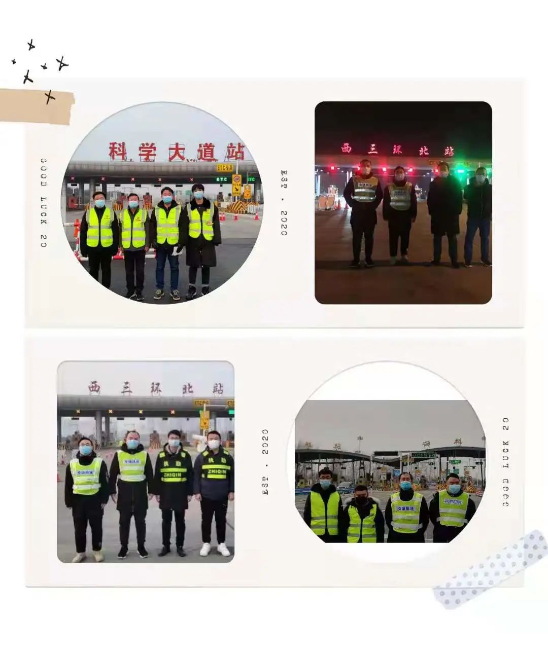 ���ݠ�^(q��)�������ϼ���λ��������������g���ٿ���ֵ��ֵ�ع���