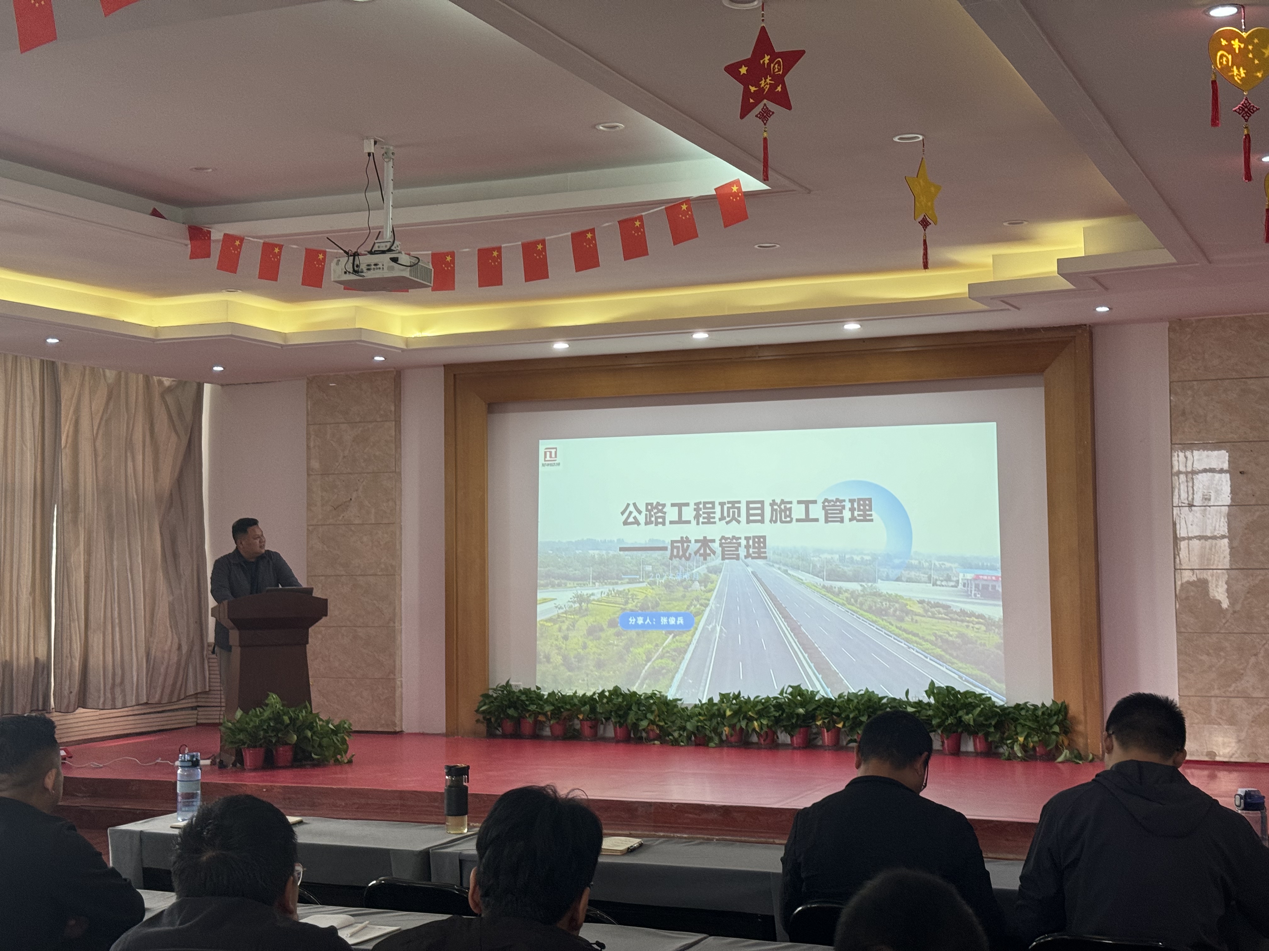 ����I(y��)��(n��i)����Ӗ(x��n)��·ͨ��˾�_չ2024�����I(y��)��(n��i)��ʩ�����g(sh��)�� �Y(ji��)�㌏Ӌ�I(y��)��(w��)��Ӗ(x��n)