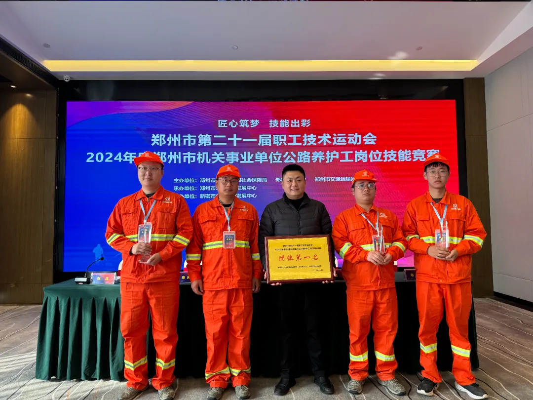 ���^�� ِ���� ȼ�L(f��ng)�ɡ����ҹ�˾�x����2024 ��������ЙC�P(gu��n)�I(y��)��λ��·�B(y��ng)�o����λ���ܸ�ِ�Иs�@�ѿ�