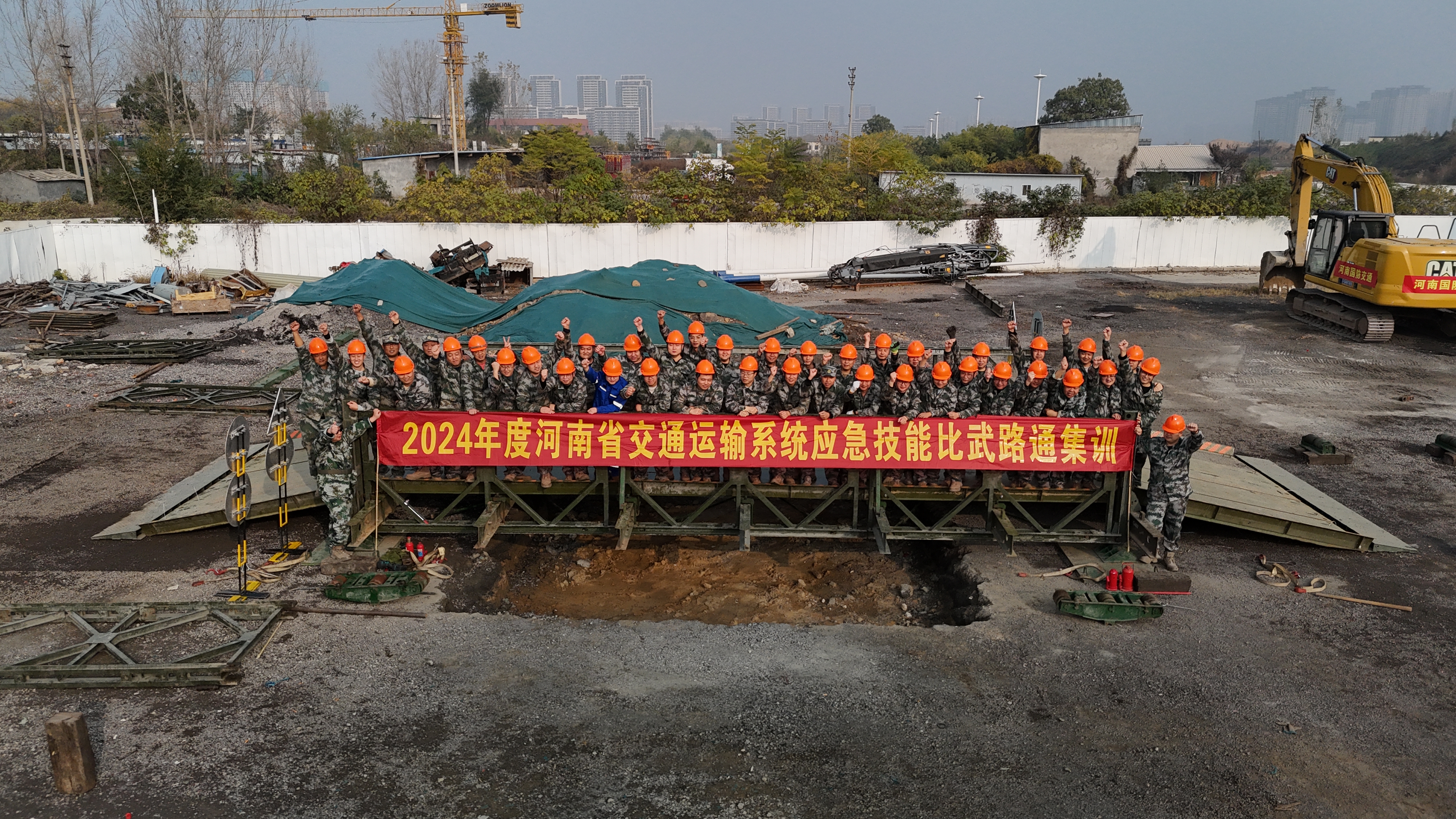 ӭ�y������ƴ�� ِǰӖ(x��n)��չ�hâ �����ҹ�˾�A�M��ɡ�321����䓘���O(sh��)ِǰӖ(x��n)��