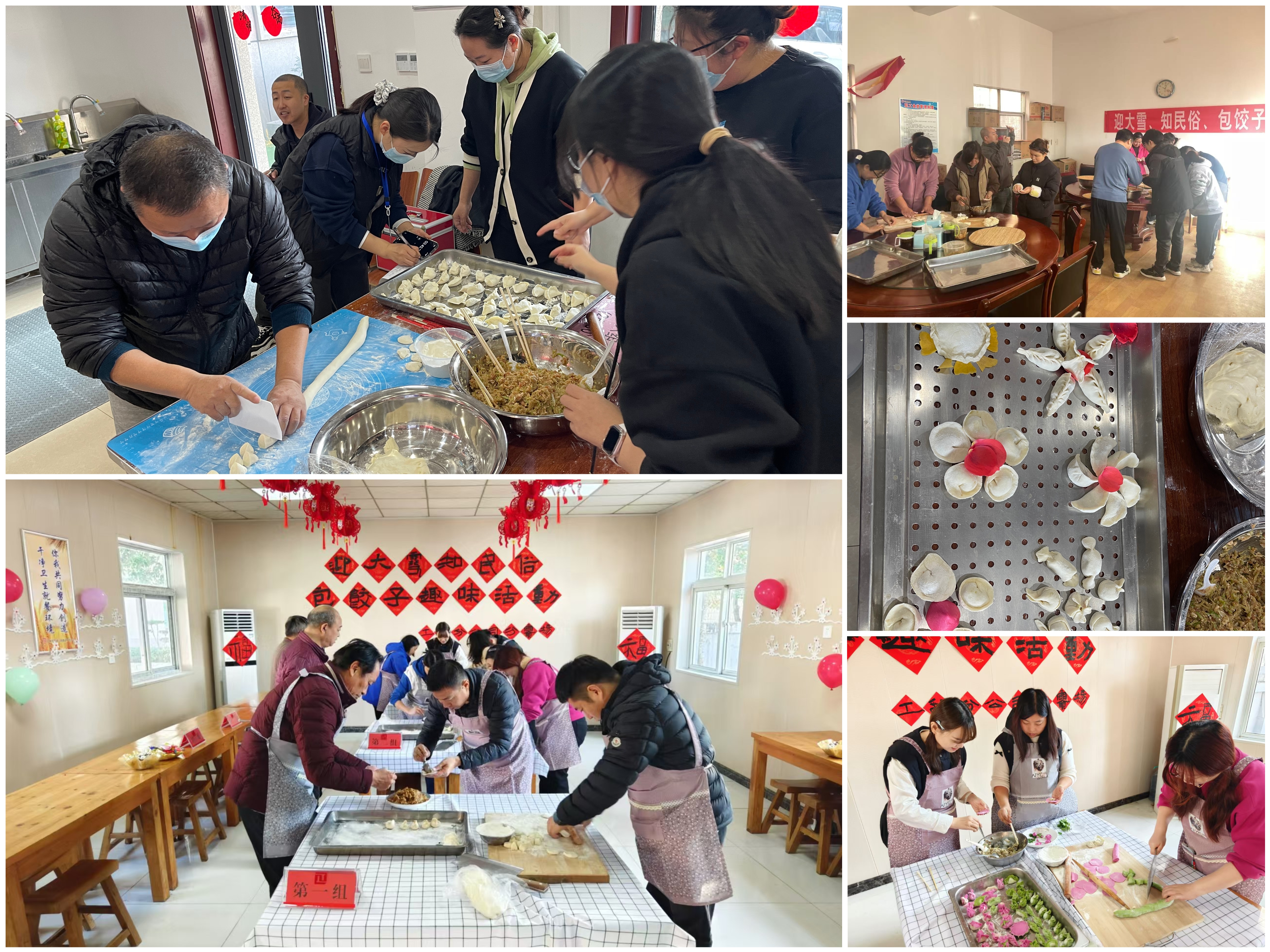 ·ͨ��˾�M���_չ��ӭ��ѩ��֪����������ӡ����